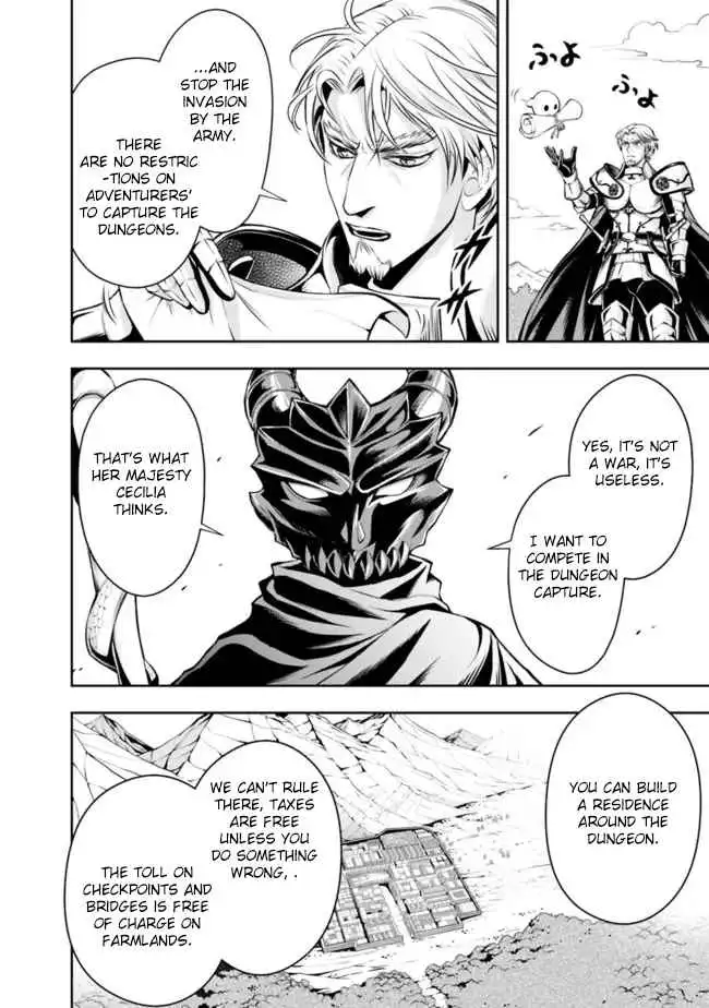 The Rise of the Unemployed Wise Man Chapter 78 4